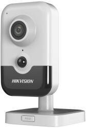 Hikvision DS-2CD2443G2-IW(4mm)