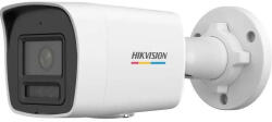 Hikvision DS-2CD1047G2H-LIU(4mm)