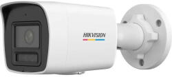 Hikvision DS-2CD1047G2H-LIUF(4mm)