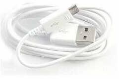 BlackBird Cablu de date micro USB de 1m, alb (finisaj din fabrică) (BH06 WHITE) (BH06 WHITE)