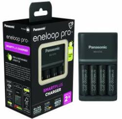 Eneloop Panasonic Eneloop Pro BQ-CC55 4x AA/AAA NIMH Battery Charger + 4 baterii (KKJ55HCD40E-N)