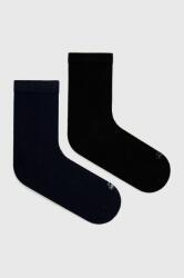 United Colors of Benetton zokni (3 pár) női - többszínű L