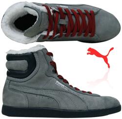 PUMA first дамски зимни кецове - sport83 - 31,00 лв