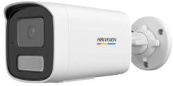 Hikvision DS-2CD1T27G2H-LIUF(2.8mm)