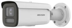 Hikvision DS-2CD2667G2HT-LIZS(2.8-12mm)(eF)