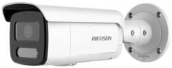 Hikvision DS-2CD2T87G2H-LISU/SL(4mm)(eF)