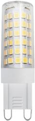 ELMARK Led ЛАМПА g9 7w 230v 2700k ДИМИРУЕМА (99led918ww) - aginvest