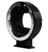 7Artisans Autofocus adapter for Canon EF - Sony E (EF-E) (SEVKIE013)