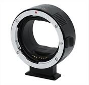 7Artisans Autofocus adapter for Canon EF - Nikon Z (EF-Z) (SEVKIE017)