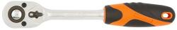 Kendo 1/4" racsnis hajtókar 72T CrV No. 16101 (16101)