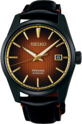Seiko SPB331J1