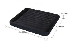 Intex Dura-Beam Pillow Rest Classic King felfújható ágy 64144 (UJ-I64144)
