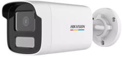 Hikvision DS-2CD1T47G2-L(4mm)