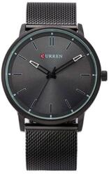 Curren M8233DG Ceas