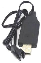 NQD NQD: Li-Ion USB töltő 4.2V 800mAh - 4WD04 (NQD/4WD04-USB)