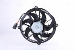 NISSENS Ventilator, radiator NISSENS 85909 (85909) - automobilus