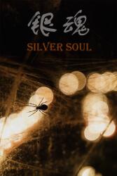 qiutaixu studio Silver Soul (PC)