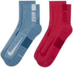 Nike Multiplier S | Unisex | Șosete | Multicolor | SX7556-912 (SX7556-912)