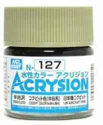 Mr Hobby Acrysion Paint N-127 Cockpit Color (Nakajima) (10ml)