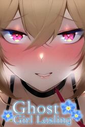 Weissgarden Ghost Girl Lasling Creators' talks and project designs (PC)