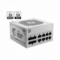 MSI MAG A850GL 850W 80 PLUS Gold White (306-7ZP8A24-CE0)