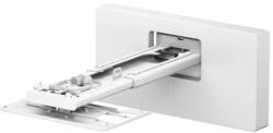 Epson ELPMB75 (V12HB12010)