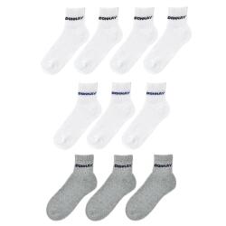 Donnay Детски чорапи Donnay 10 Pack Quarter Socks Childrens - White