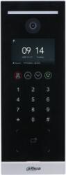 DAHUA IP video kaputelefon - VTO6521H-D (kültéri egység, 2MP, IK08, IP65, ICR, audio, RFID olvasó, ID card, I/O, 12VDC) (VTO6521H-D)