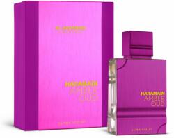 Al Haramain Amber Oud Ultra Violet EDP 60 ml