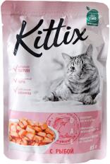 Kittix halakkal, Nedves táp felnőtt macskáknak 85g