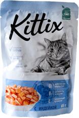 Kittix pulykával, Nedves táp felnőtt macskáknak, 85g