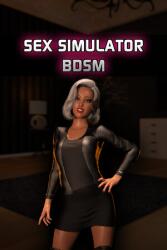 EroticGamesClub Sex Simulator - BDSM (PC - Steam elektronikus játék licensz)