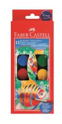 Faber-Castell Acuarele de apa Faber Castell 12 culori (ACUFBC12)