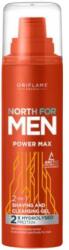 Oriflame Gel pentru ras și spălare - Oriflame North For Men Power Max 2 In 1 Shaving And Cleansing Gel 200 ml