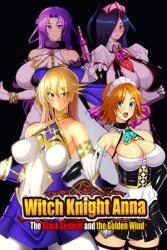 CircleΣ The Witch Knight Anna　-The Black Serpent and the Golden Wind- (PC - Steam elektronikus játék licensz)