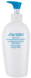 Shiseido After Sun Emulsion napozás utáni tápláló testápoló tej 300 ml