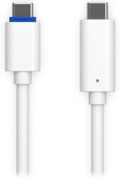 Ubiquiti USB 2.0 Type C Összekötő Fehér 7m UACC-G4-DBP-CABLE-USB-7M (UACC-G4-DBP-CABLE-USB-7M)