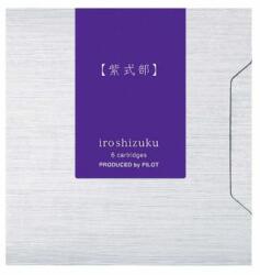 Pilot violet Murasaki Shikib (PIRF-6S-MS)
