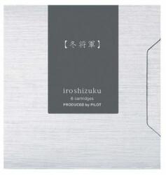Pilot gri Fuyu-Syogun (PIRF-6S-FS)