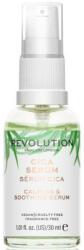Revolution Beauty Ser pentru eliminarea roșeții - Revolution Skincare Cica Calming & Soothing Serum 30 ml