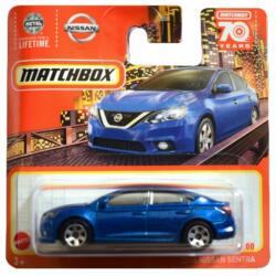 Mattel Matchbox - 2016 Nissan Sentra 1:64 (C0859/HLC53)