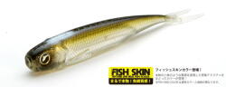 Raid Fish Roller Fish Skin 8.9cm 079 The Bait (RAID13567)