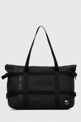 Tommy Jeans táska fekete - fekete Univerzális méret - answear - 29 990 Ft
