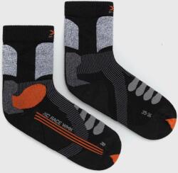 X-socks sízokni X-Country Race Retina 4.0 - fekete 35/36