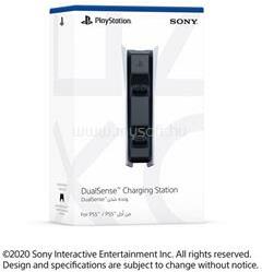 Sony PlayStationR5 DualSenseT Charging Station töltőállomás (SONY_2806959) (SONY_2806959)