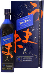 Johnnie Walker Blue Label Whisky Unami 0.7l 43%
