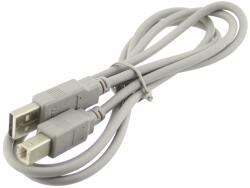  Cablu imprimanta, USB A tata - USB B tata, 1, 2m - 654415