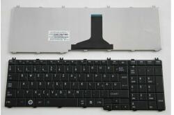 Toshiba Satellite C660D fekete magyar (HU) laptop/notebook billentyűzet
