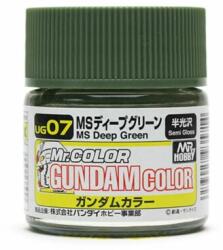 Mr. Hobby Gundam Color Paint (10ml) MS Deep Green (UG-07)