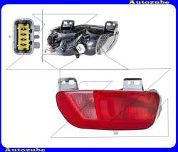 CITROEN C4 PICASSO 2 2013.05-2016.08 /B78/ Hátsó ködlámpa és tolatólámpa jobb (foglalattal) HELLA 2TN 011 056-041